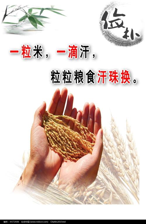 怎么购买台湾国立云林科技大学文凭毕业证